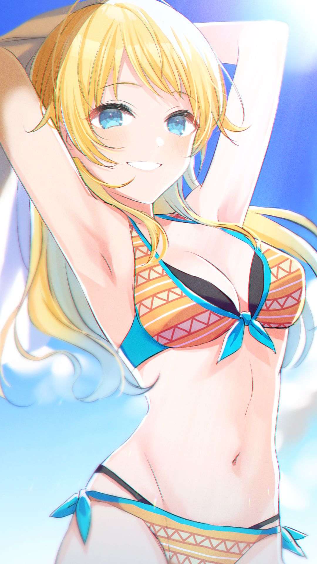 宵 page 3 full