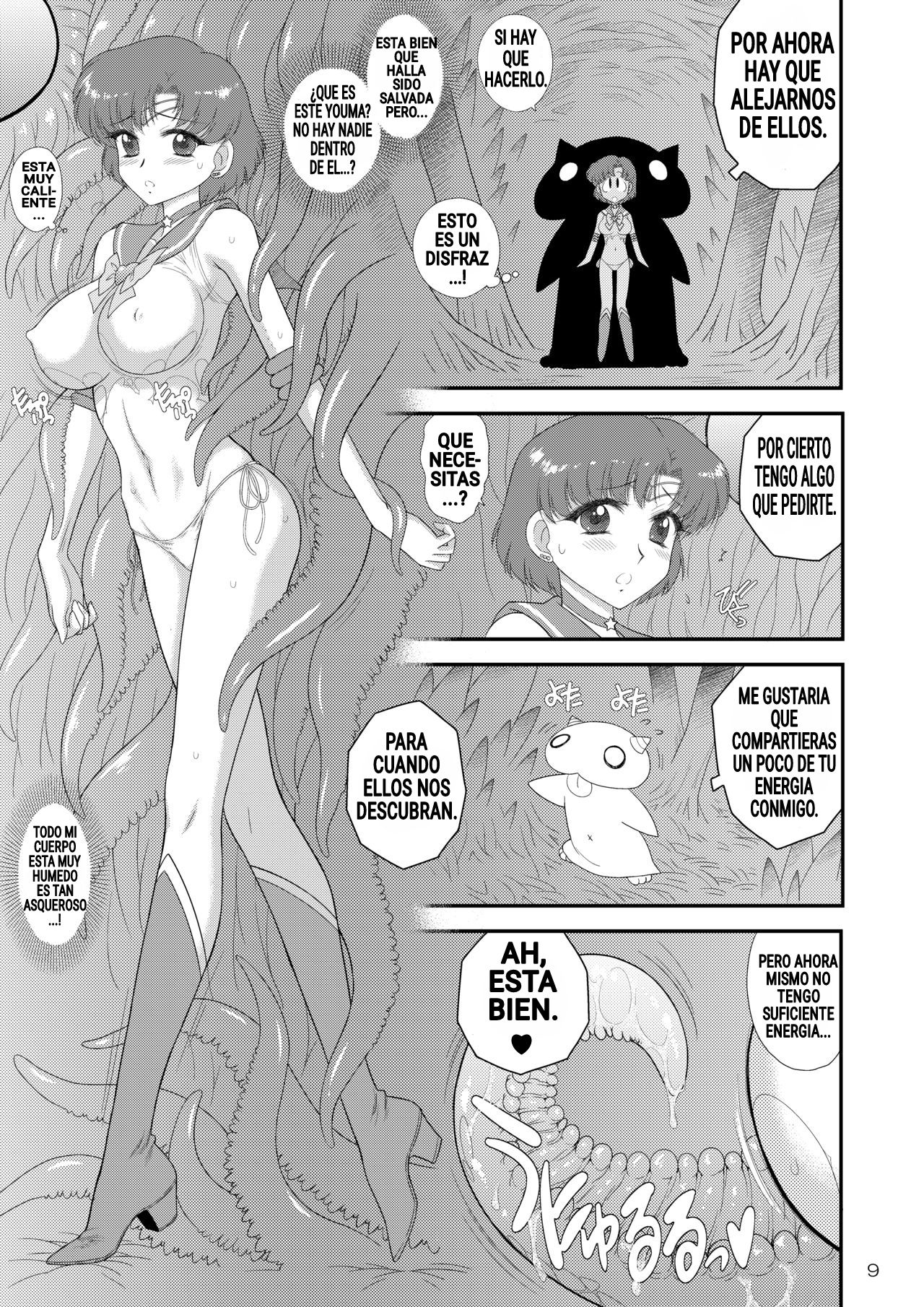 Kigurumi no Naka wa Massakari page 9 full