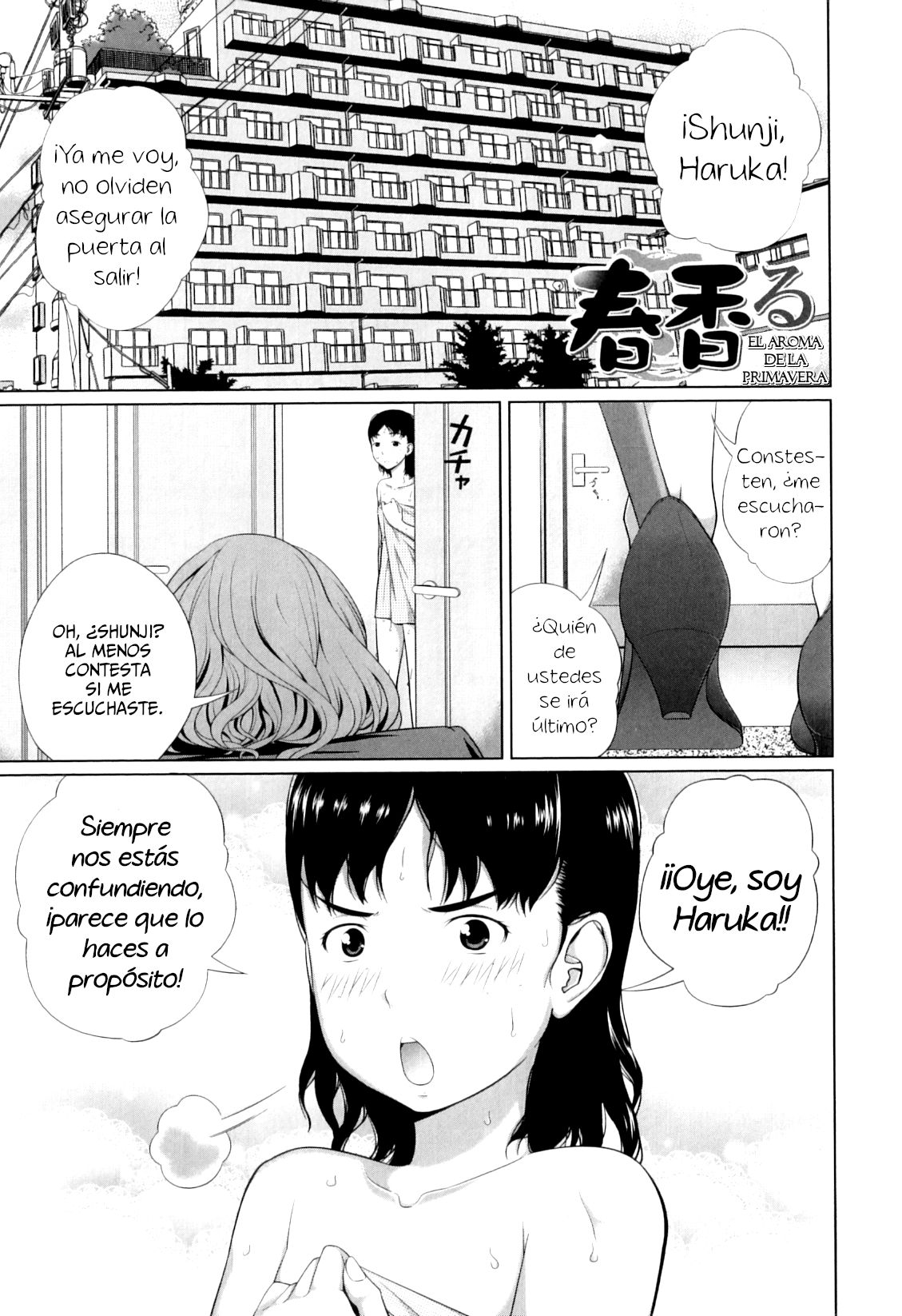 Haru kaoru | El aroma de la primavera page 1 full