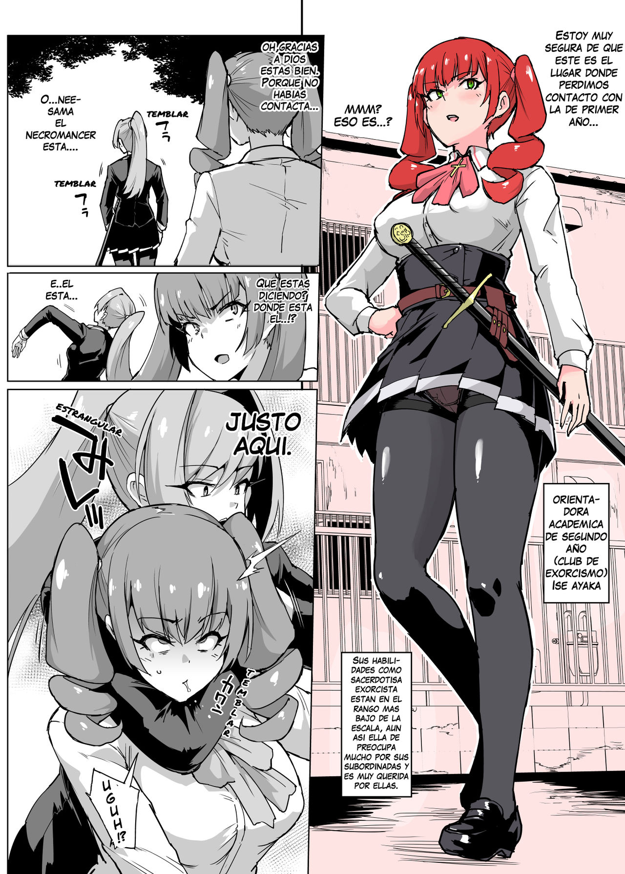 "JK Taimabu Season 2" VS Shiryoujutsushi Hen page 1 full