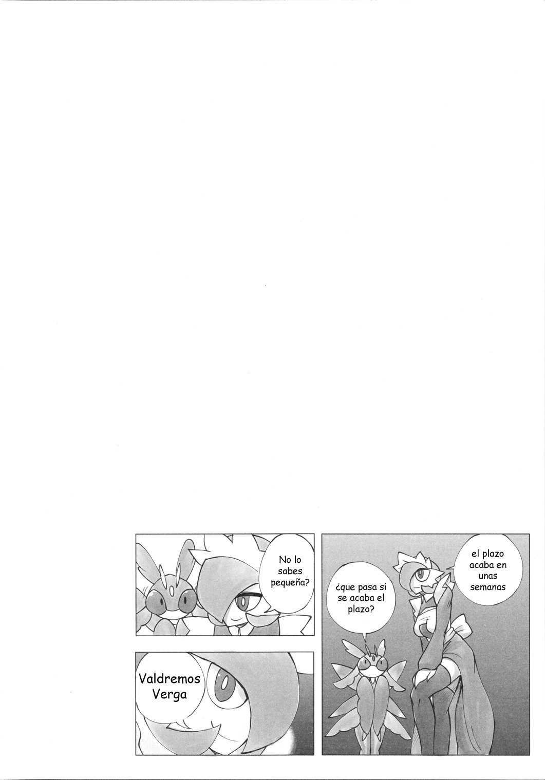 Maid-san to Hanakamakiri-san no Ongaeshi page 3 full