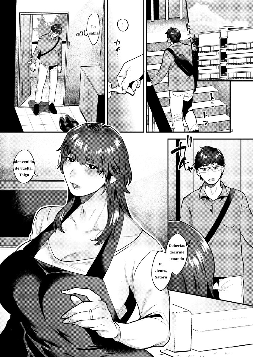Kyou mo, Gibo ♂ to page 3 full