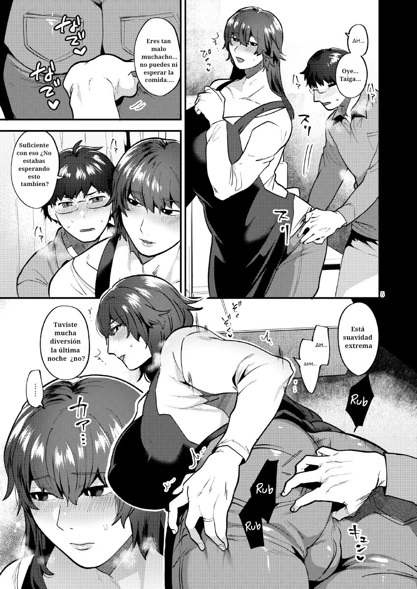 Kyou mo, Gibo ♂ to page 5 full
