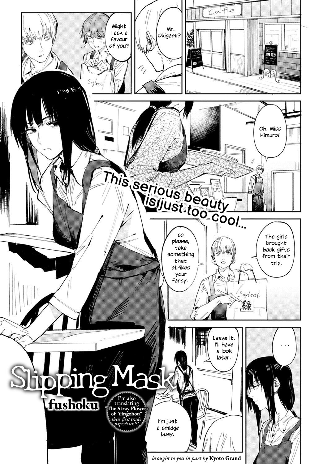 Renshokurempu | Slipping Mask page 1 full