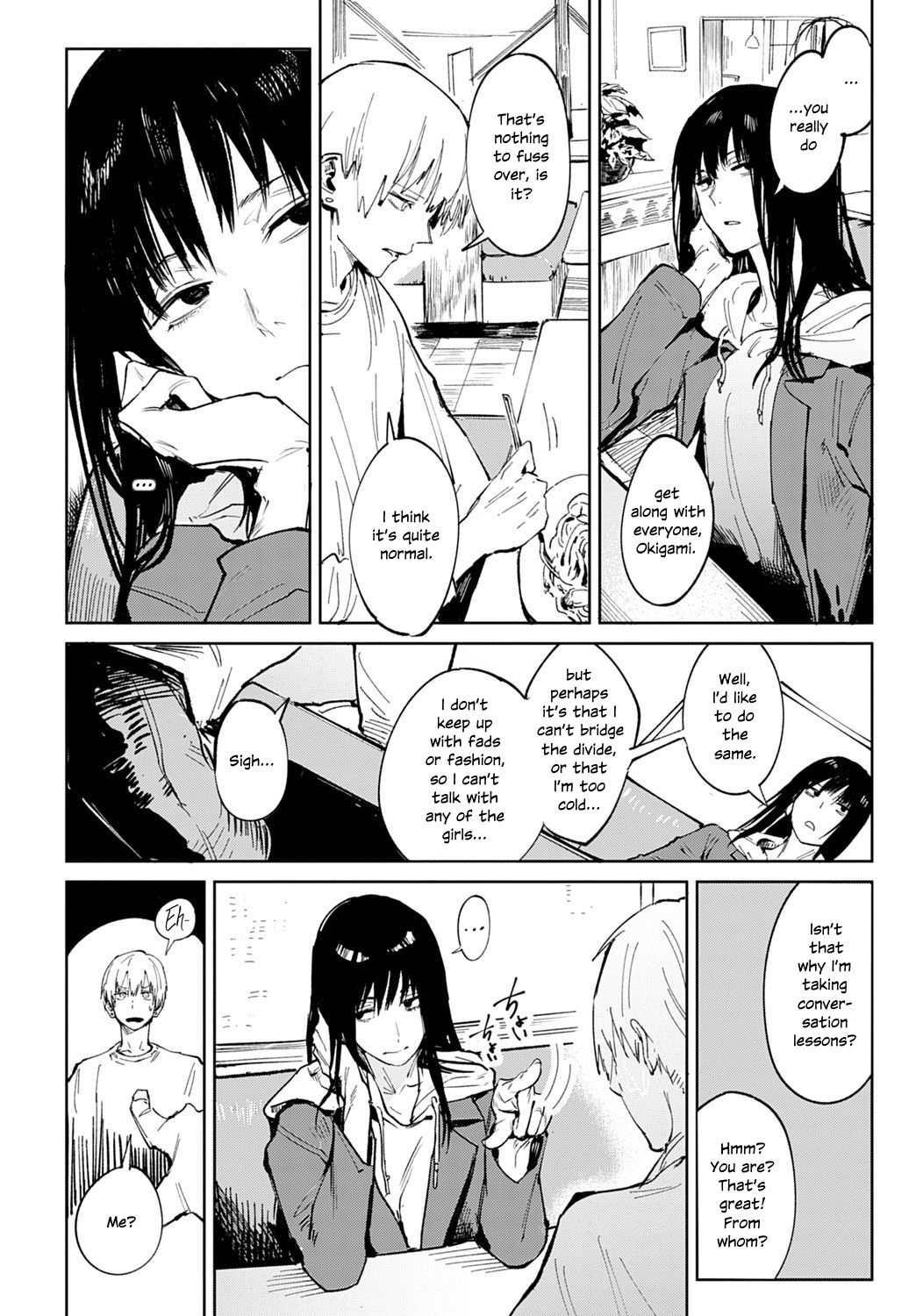 Renshokurempu | Slipping Mask page 4 full