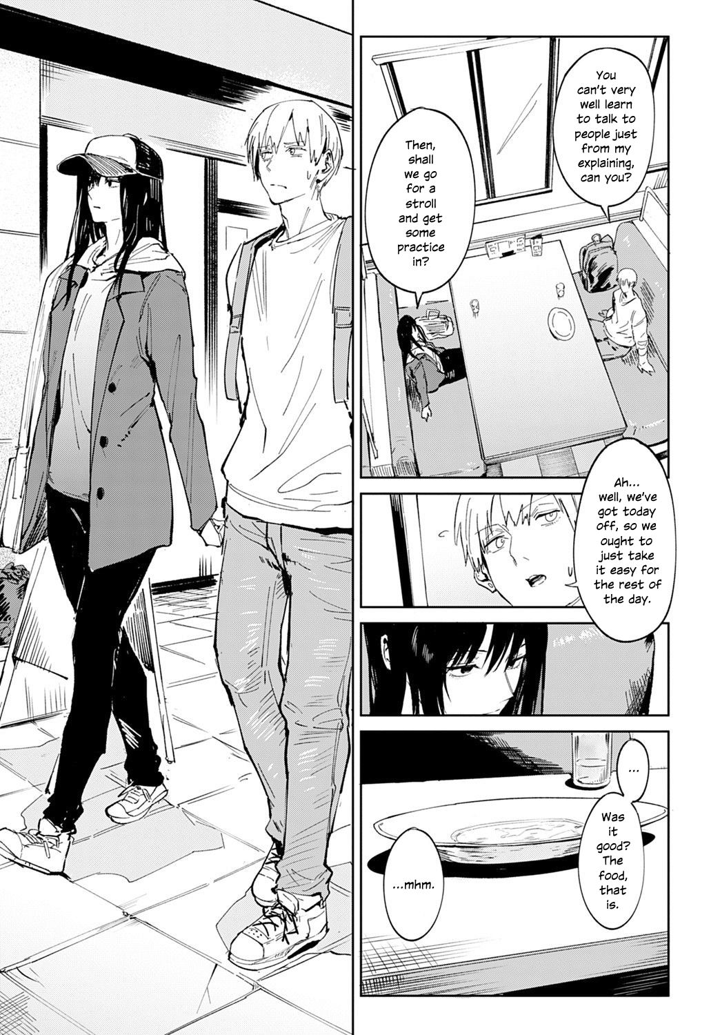 Renshokurempu | Slipping Mask page 5 full