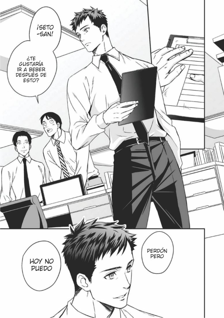 Chika Teien page 2 full
