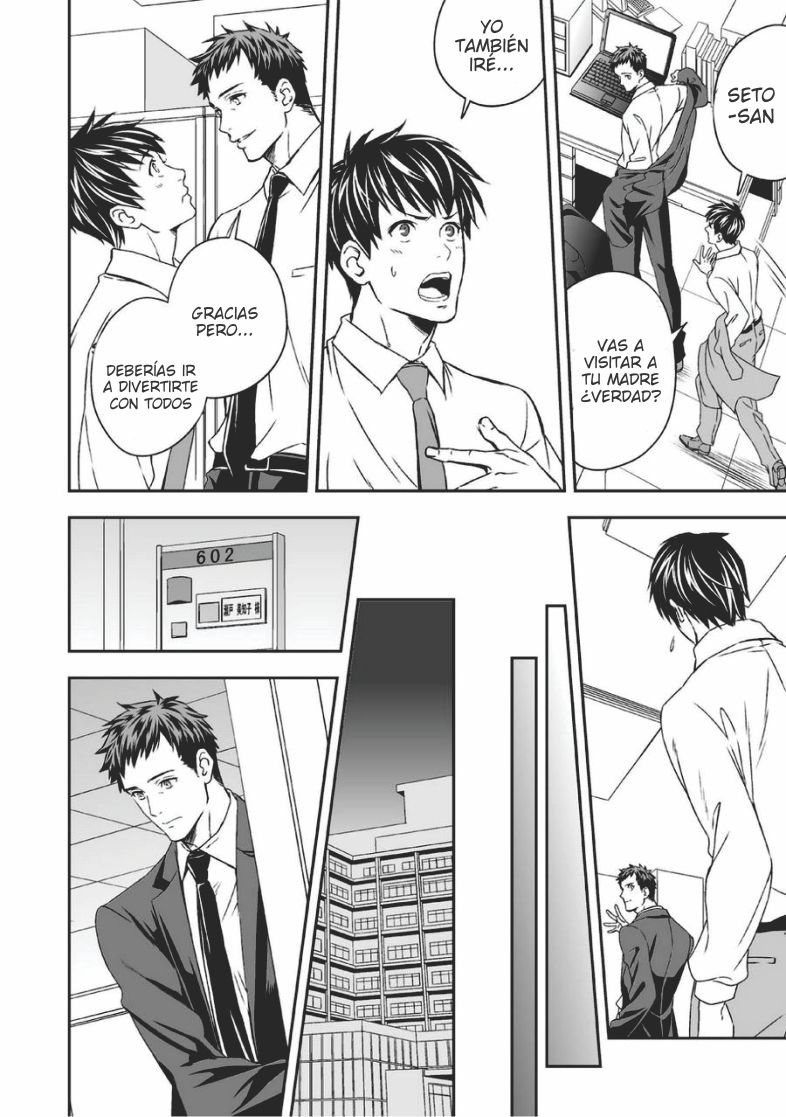 Chika Teien page 3 full
