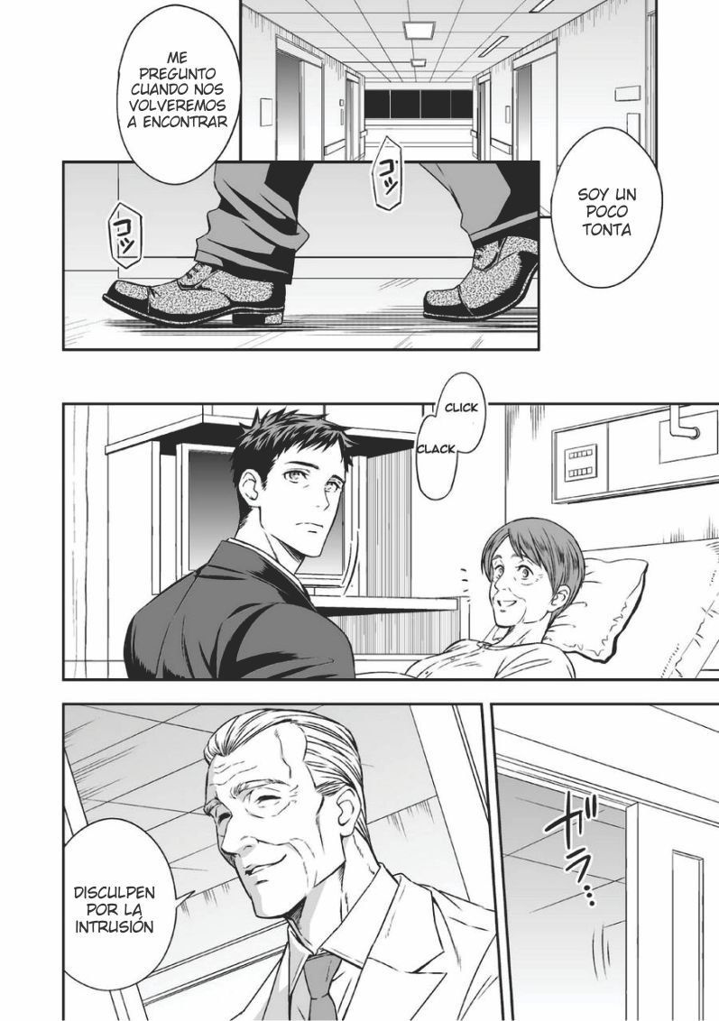 Chika Teien page 5 full