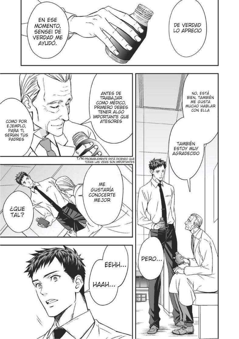 Chika Teien page 8 full