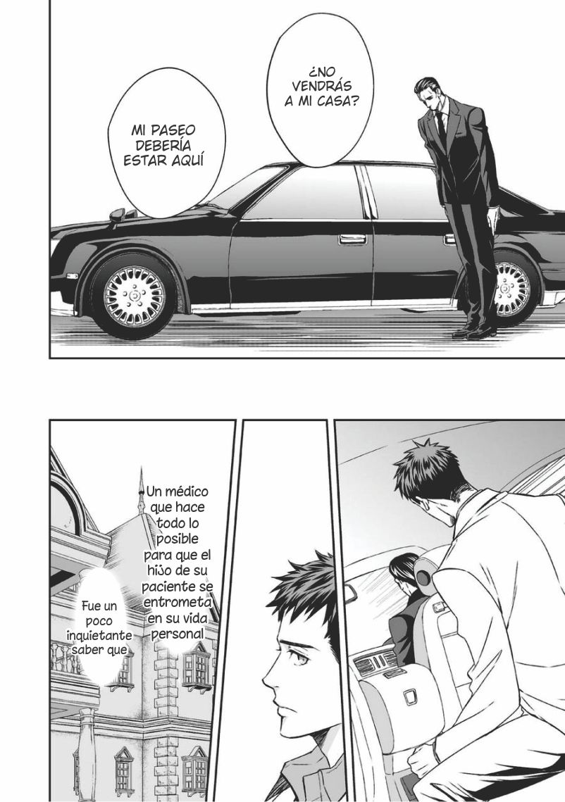 Chika Teien page 9 full