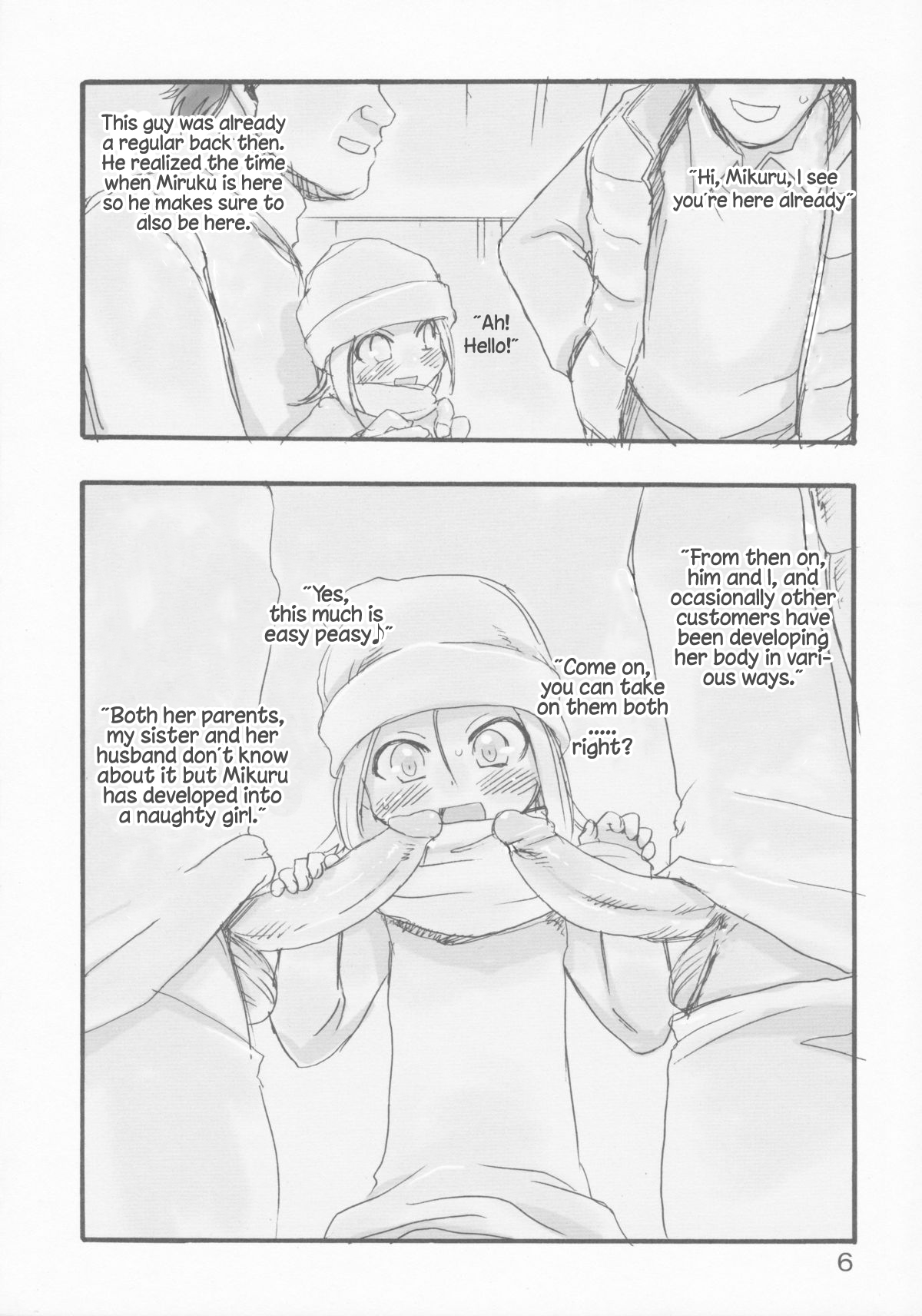 Milk page 6 full