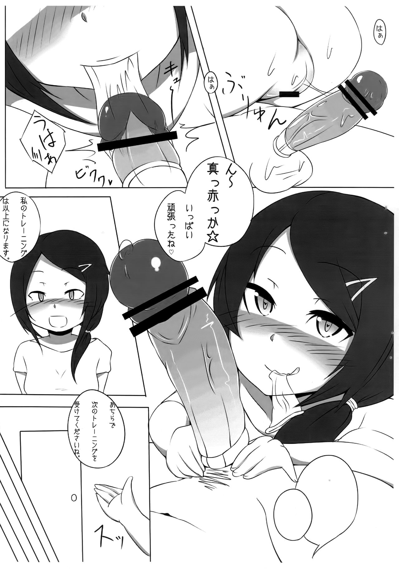 Let's tranning page 9 full