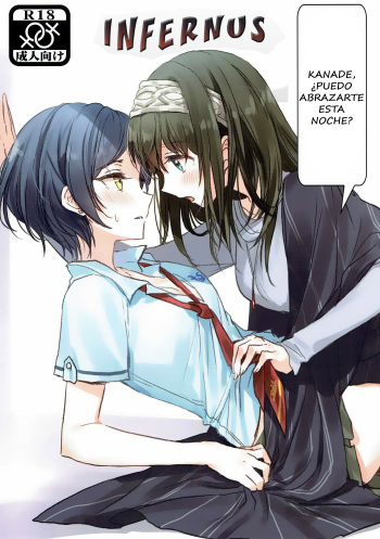 Kanade-san, Daitemo Yoroshii Deshouka | Kanade, Can I Hold You Tonight? cover