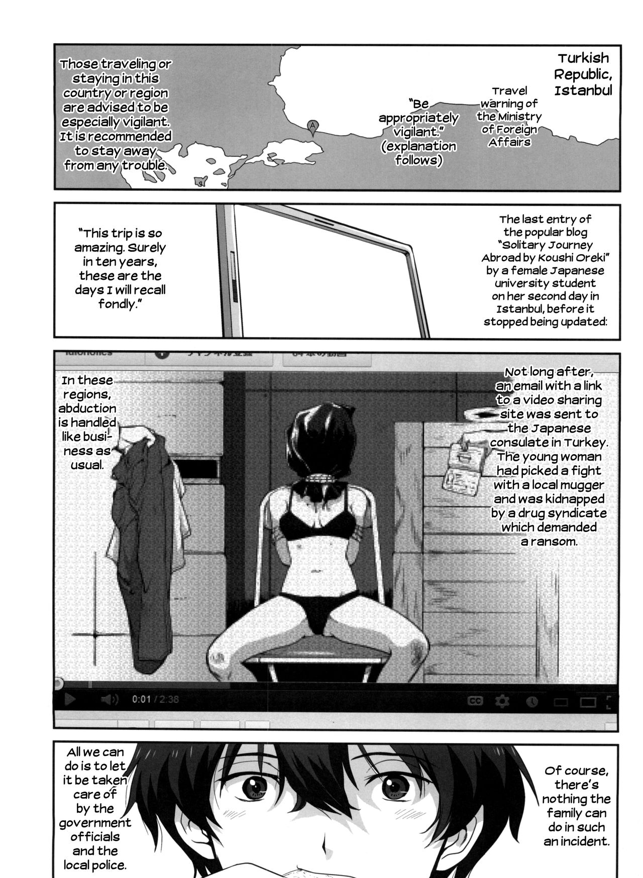 Hikari no Ame | Rain of Light page 4 full