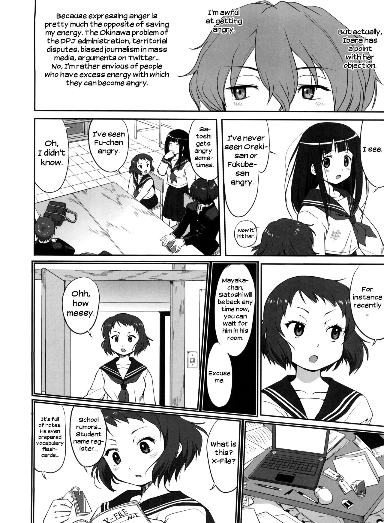 Hikari no Ame | Rain of Light page 8 full