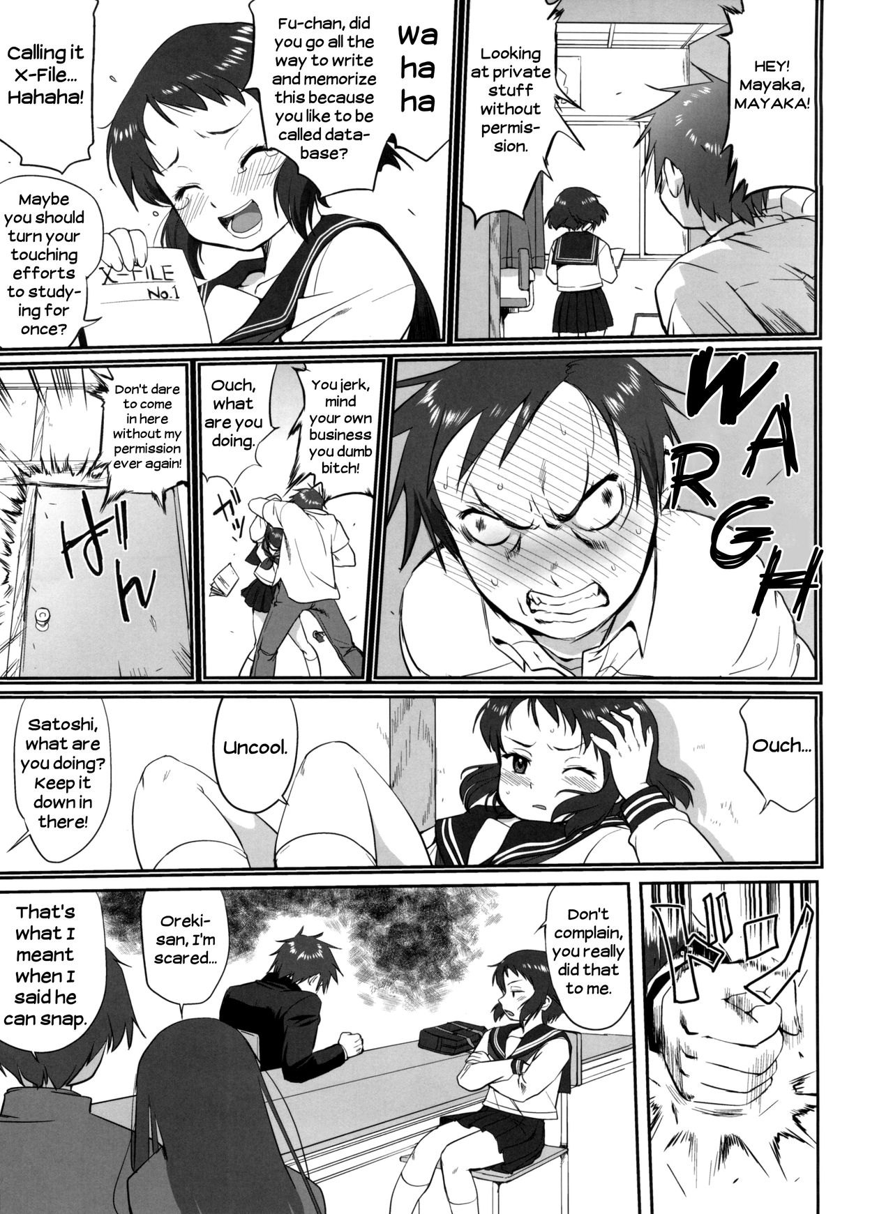 Hikari no Ame | Rain of Light page 9 full
