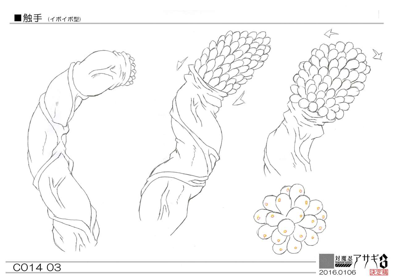 Taimanin Drawings and Sketches page 7 full