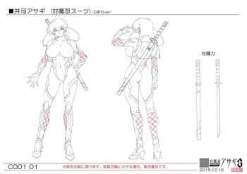 Taimanin Drawings and Sketches cover