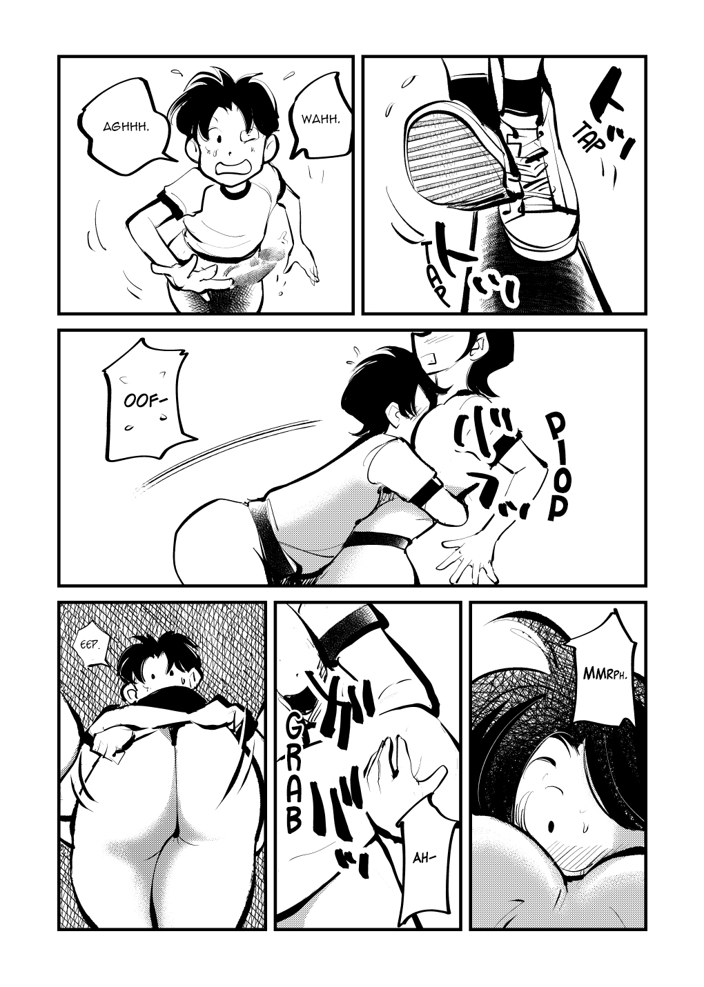 Do-S Undoukai 2  ESP page 6 full