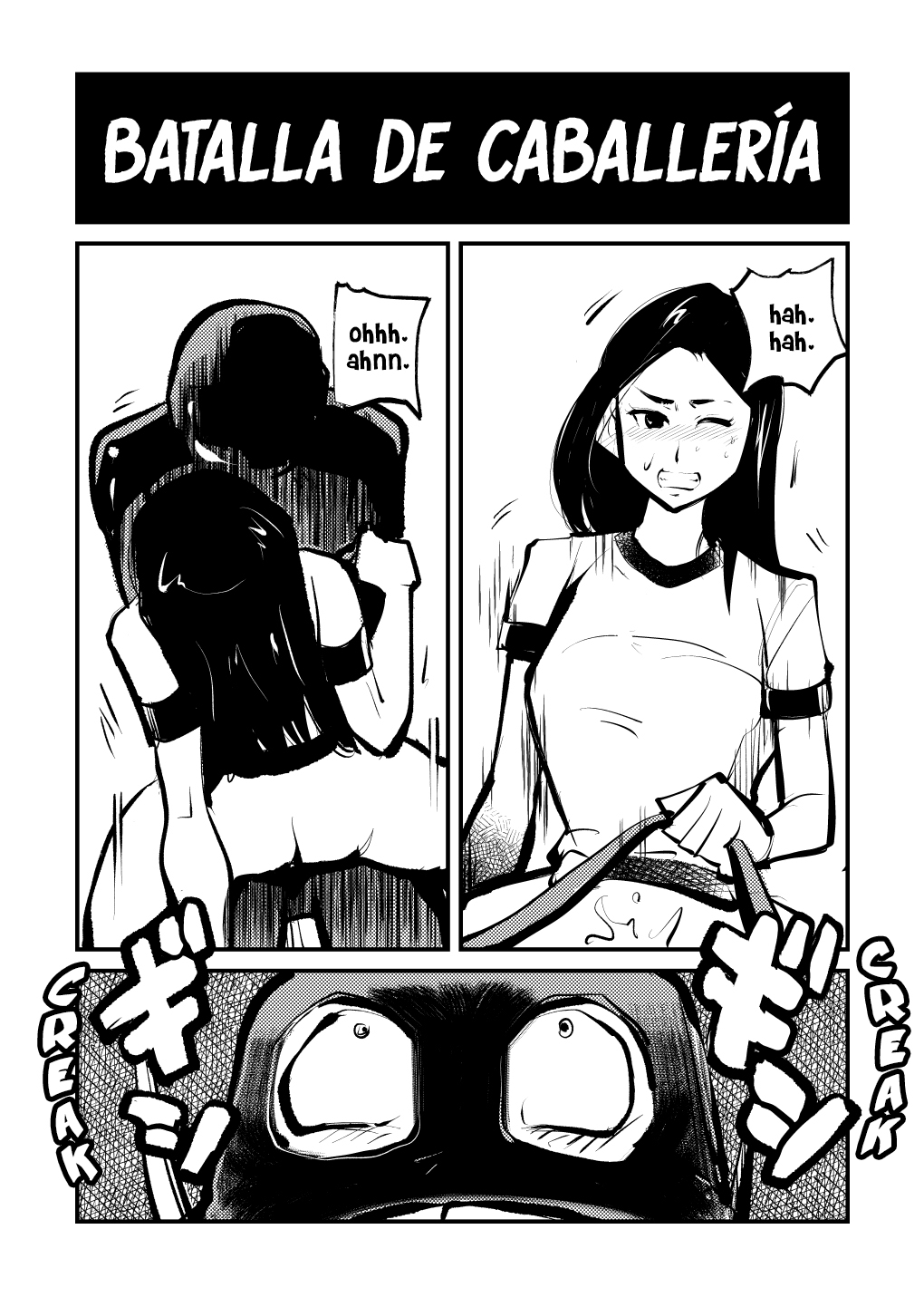 Do-S Undoukai 2  ESP page 8 full