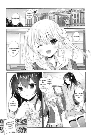 Tomodachi no Owarikata Ch. 1 cover