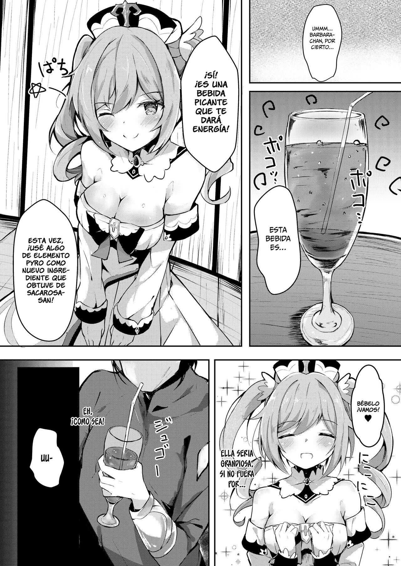 Hatsujou!? Ganbare Barbara-chan | ¿¡Hatsujou!? Buena Suerte Barbara-chan page 3 full