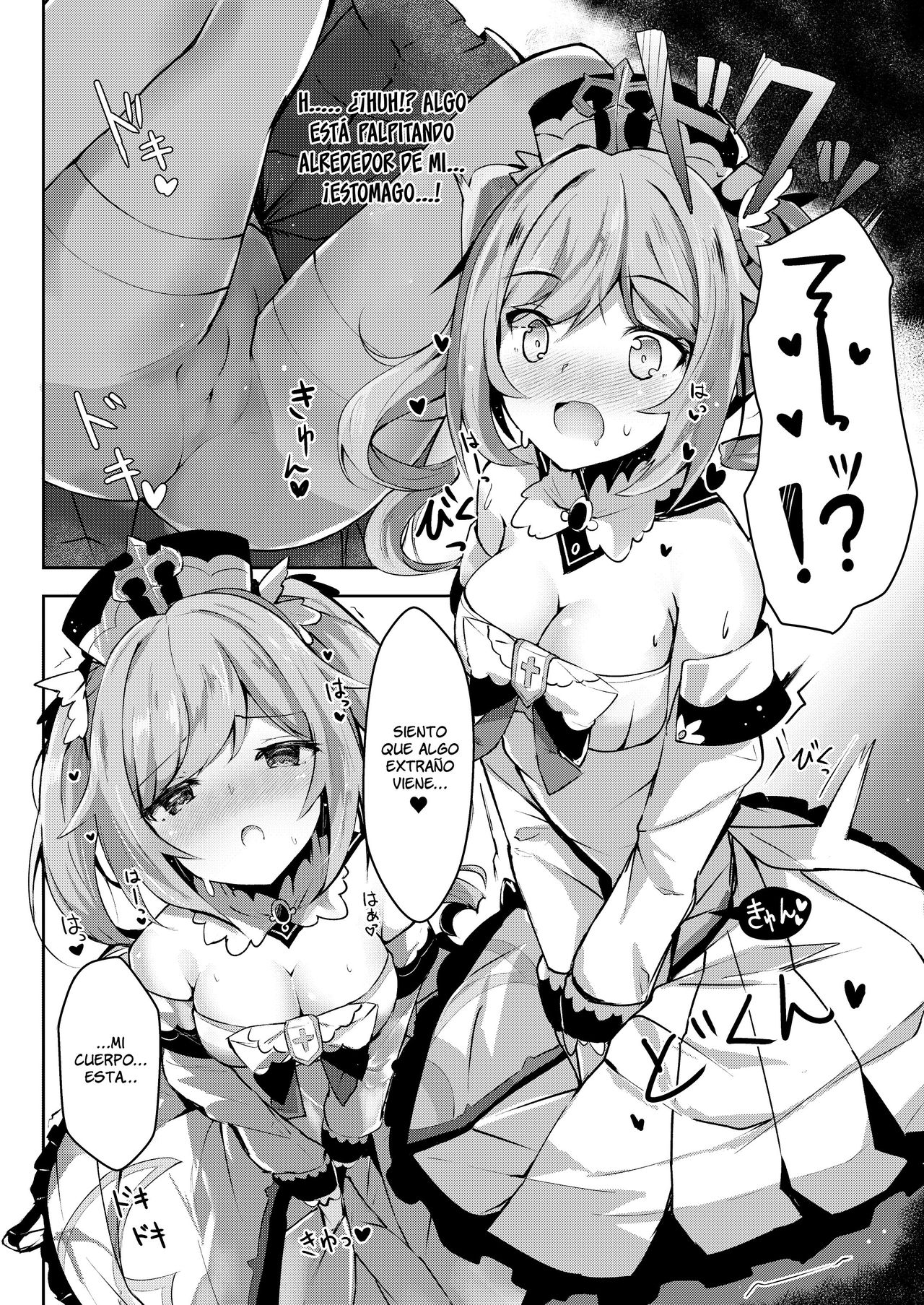Hatsujou!? Ganbare Barbara-chan | ¿¡Hatsujou!? Buena Suerte Barbara-chan page 5 full