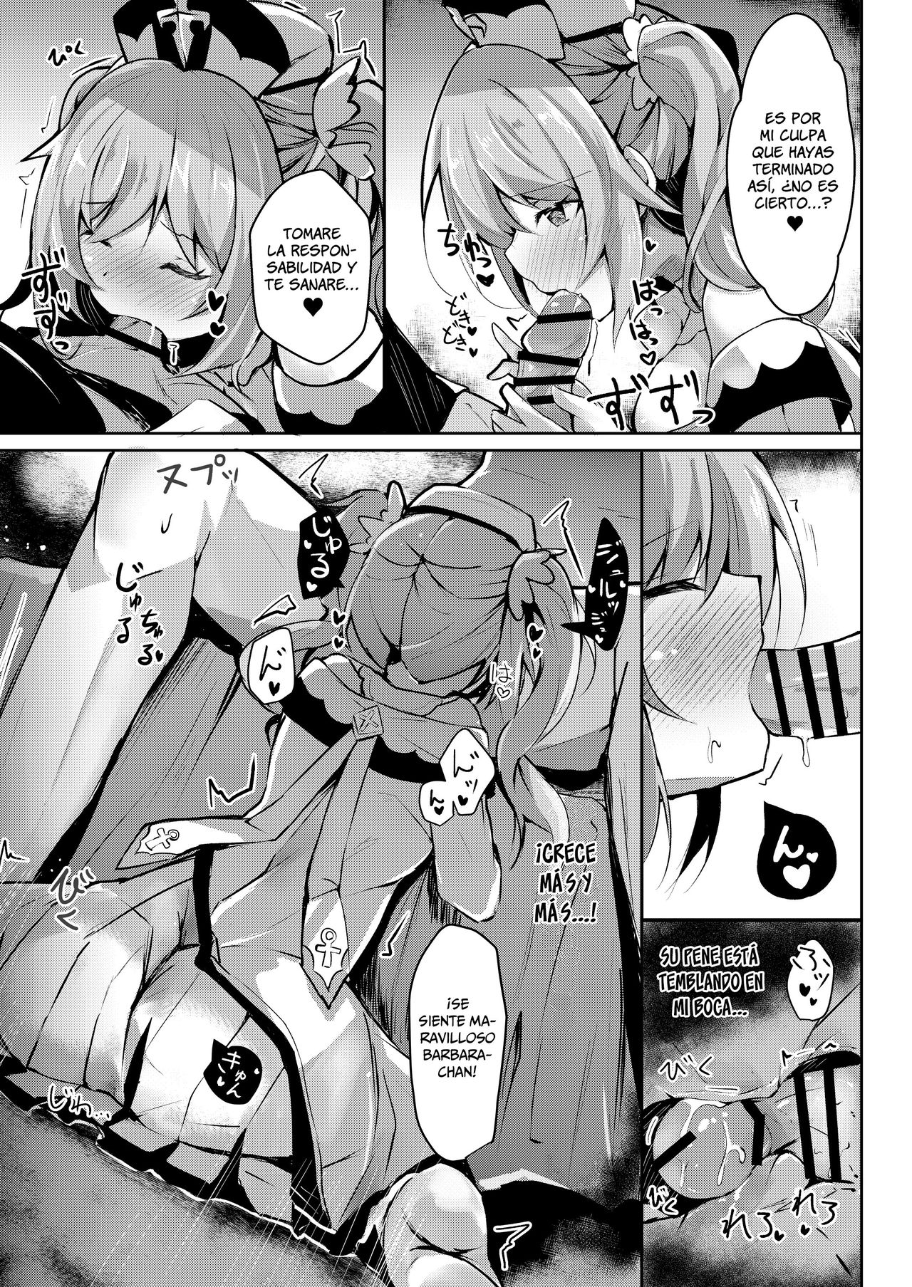 Hatsujou!? Ganbare Barbara-chan | ¿¡Hatsujou!? Buena Suerte Barbara-chan page 6 full
