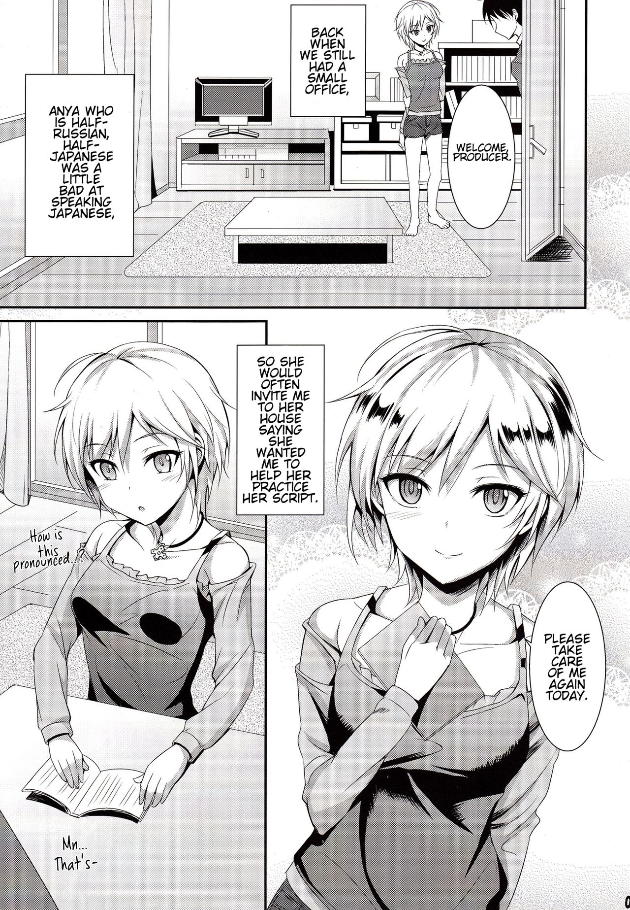 Ice smile page 2 full