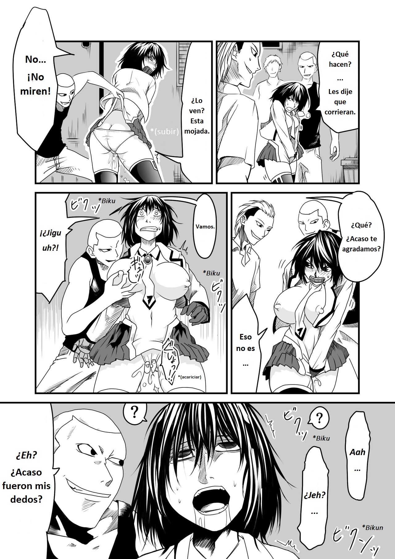 Kikou Senshi Arakagane 6 page 6 full