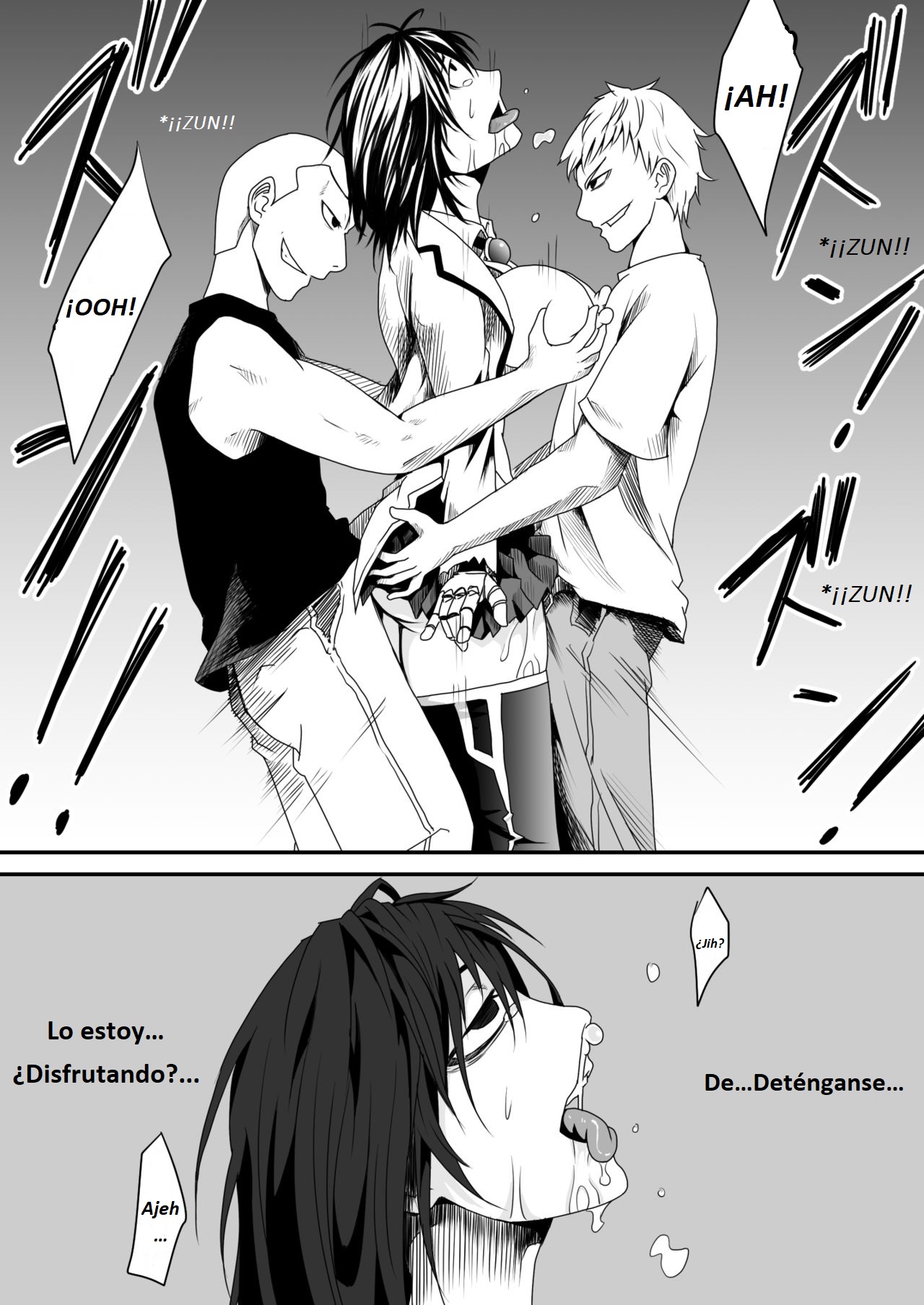 Kikou Senshi Arakagane 6 page 8 full