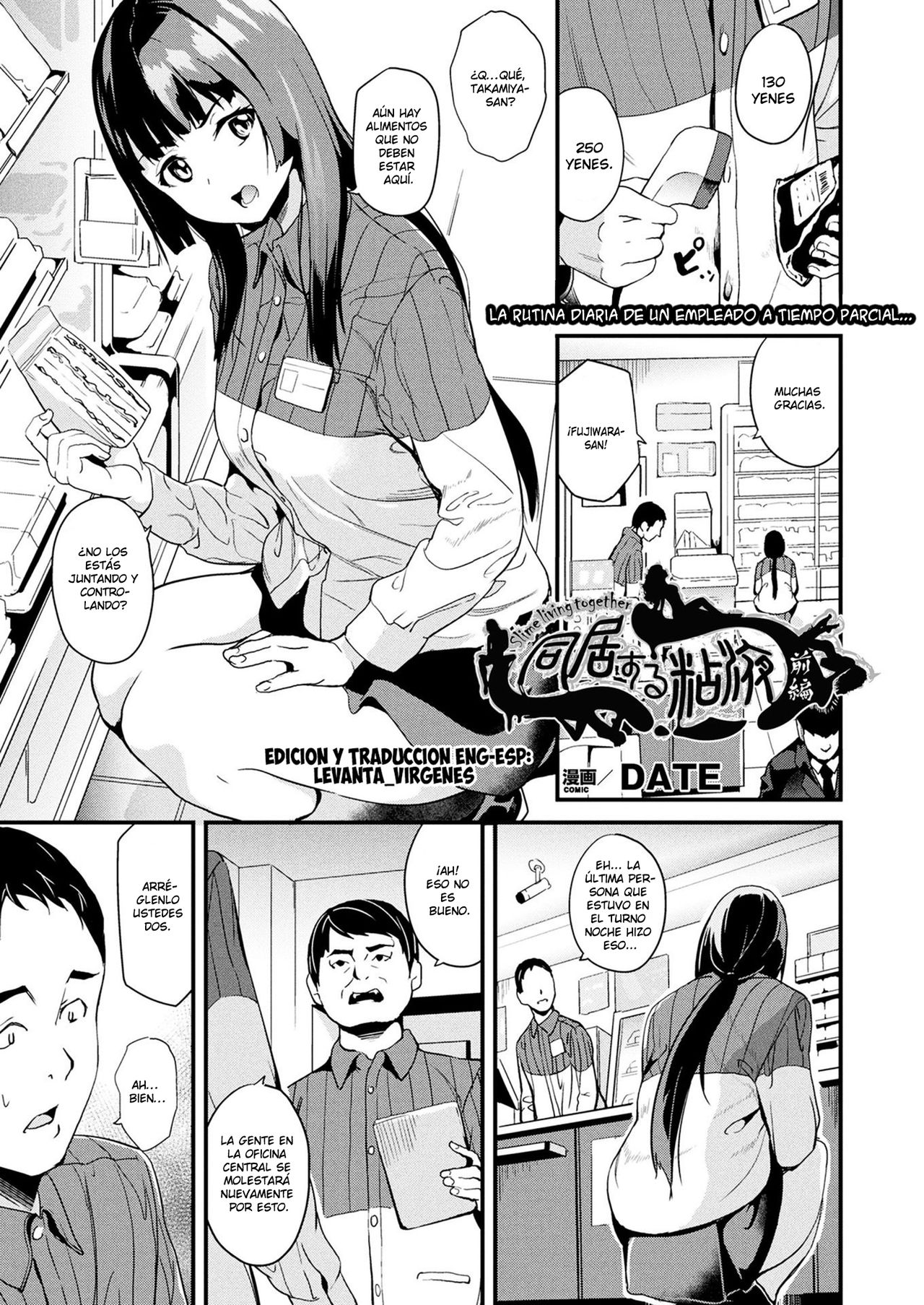Doukyo Suru Neneki | Conviviendo con Chicas Slime page 5 full