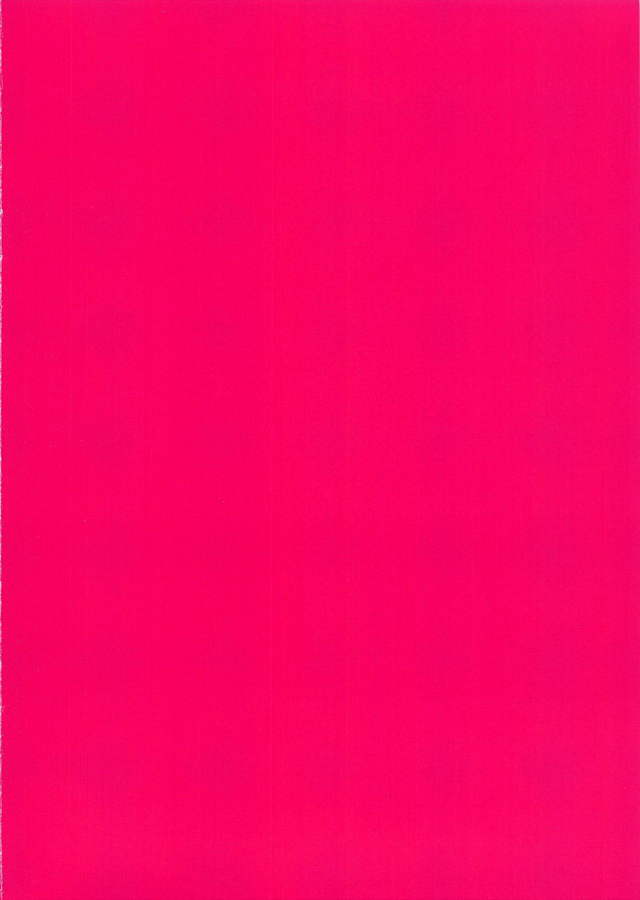 Mechashiko Chino-chan 3 page 2 full