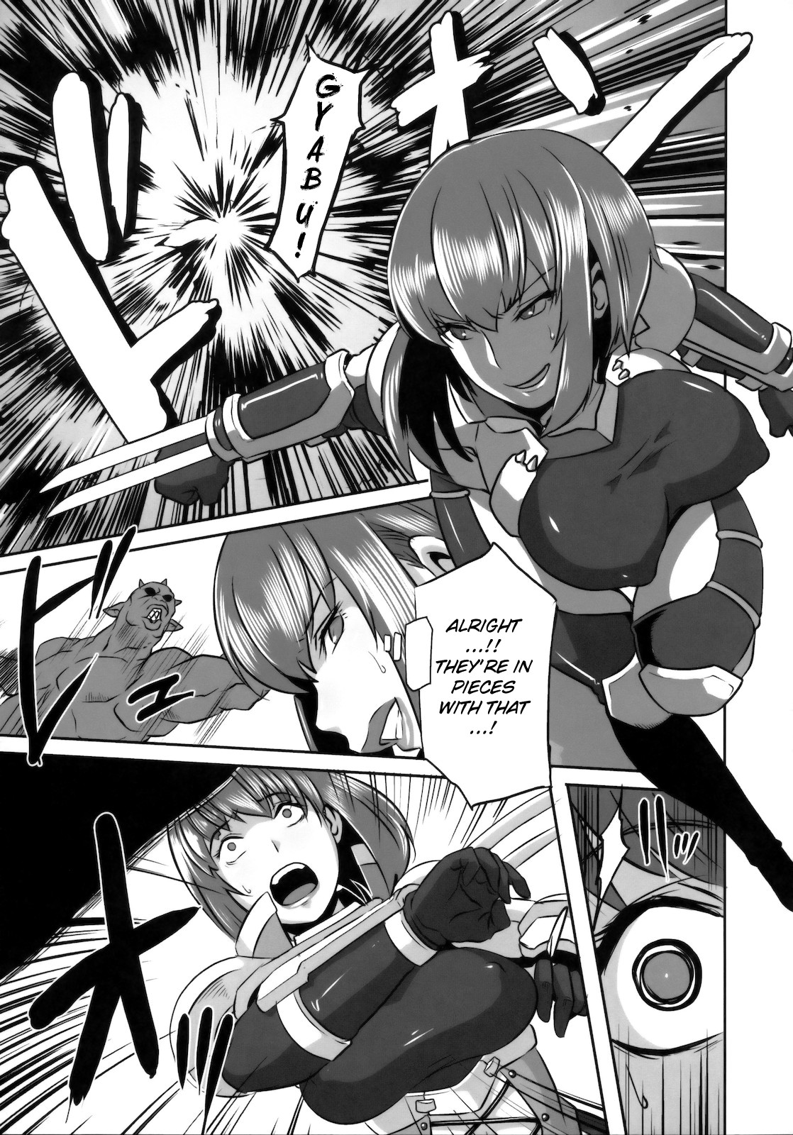 Akujobon | Evil Women Book page 8 full
