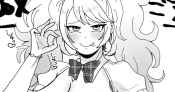 Futanari JK cover