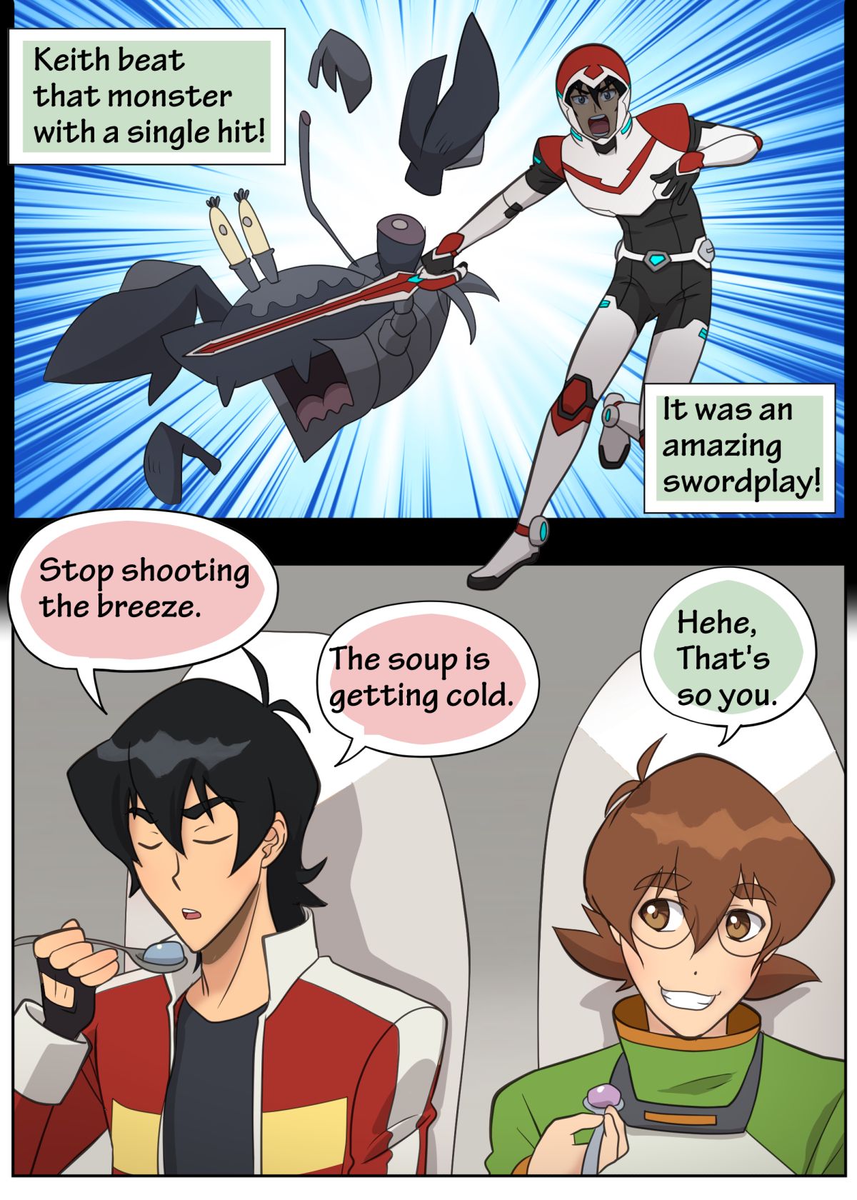 I won't blush page 4 full