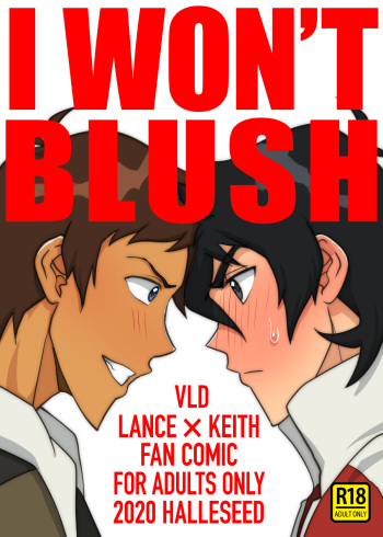 I won't blush cover