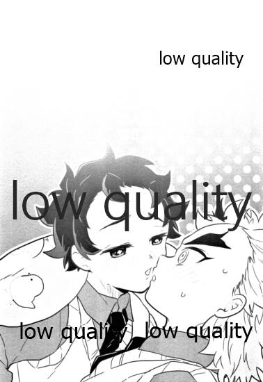 Chotto Dakenara I yo ne? page 2 full