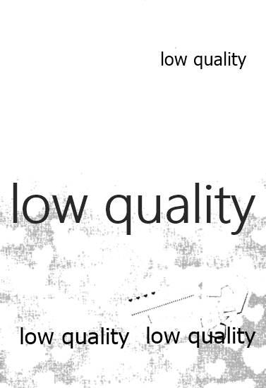 Chotto Dakenara I yo ne? page 3 full