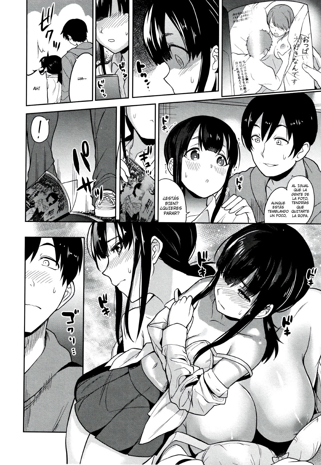 Erohon o Sutetara Konoko ga Tsurechatta!? Ch. 1 page 9 full