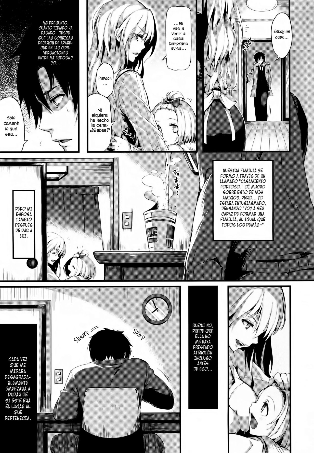 Fukanzen Kazoku - Imperfect Family + Kanzen Kazoku - Perfect Family page 3 full