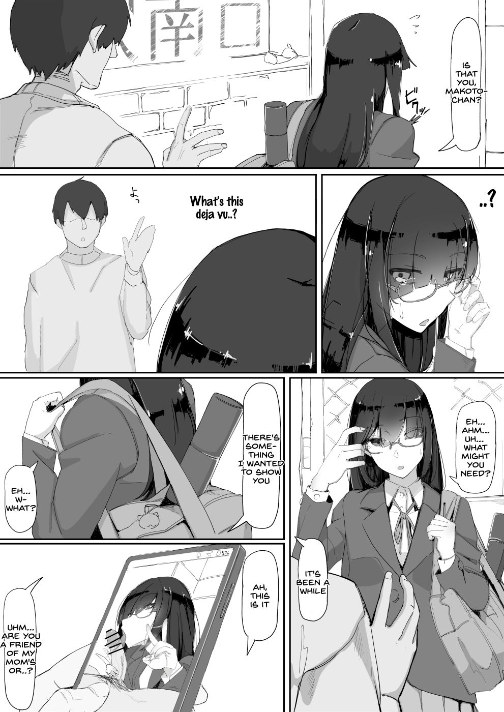 Saimin o... 3 page 3 full