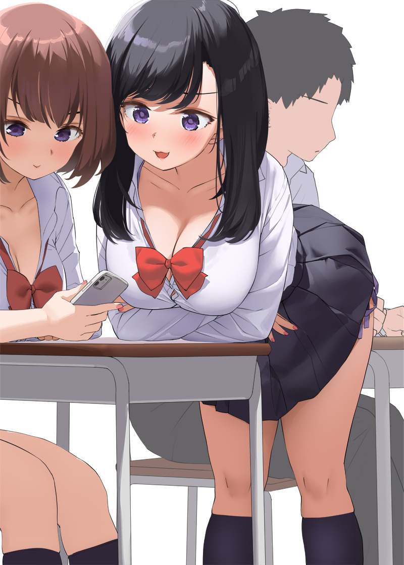 Kaisen Chuui page 9 full