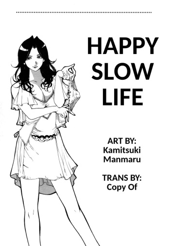 HAPPY SLOW LIFE cover