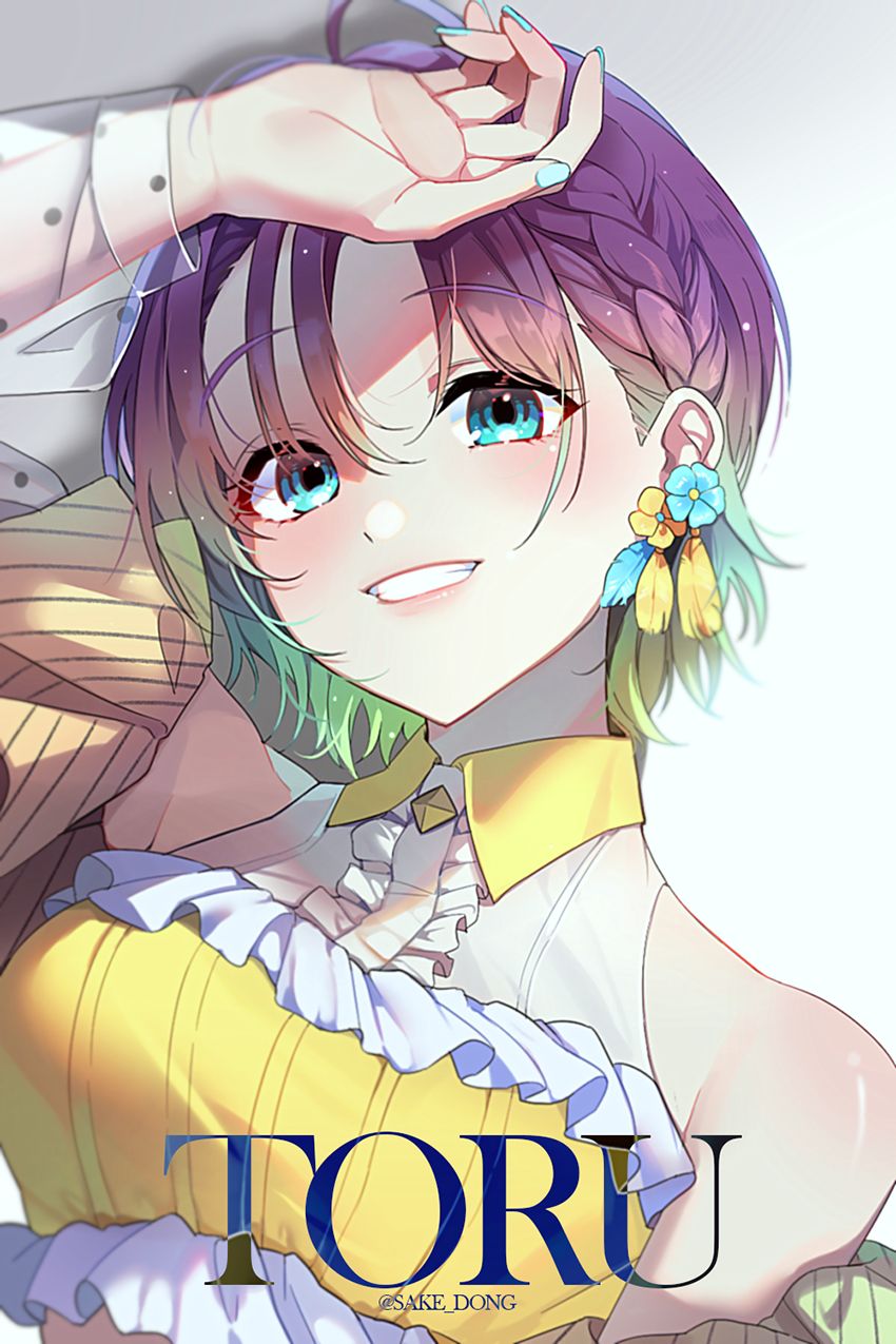 ソンシル page 7 full
