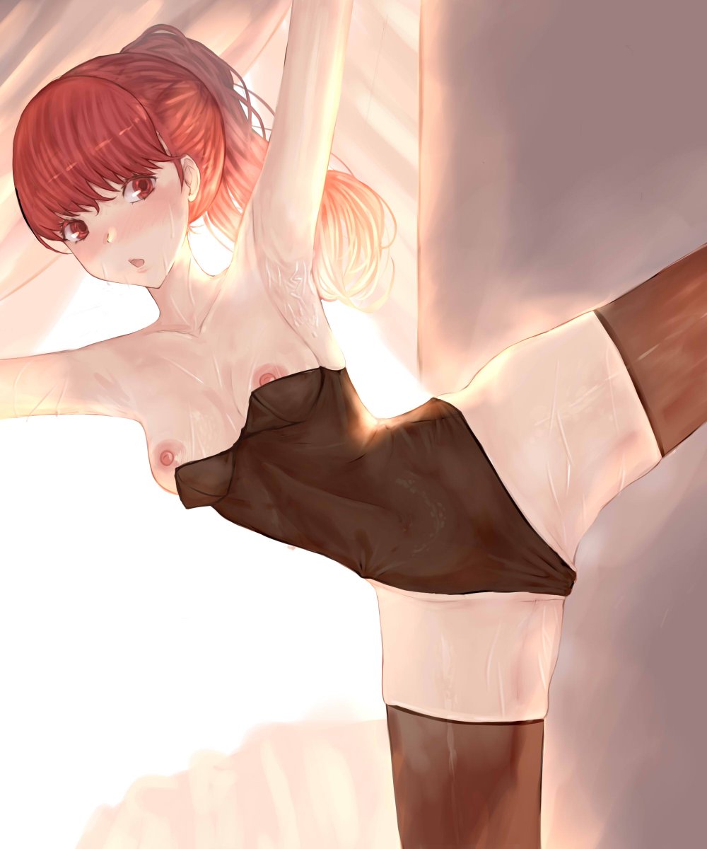 Kasumi Private Lesson page 3 full