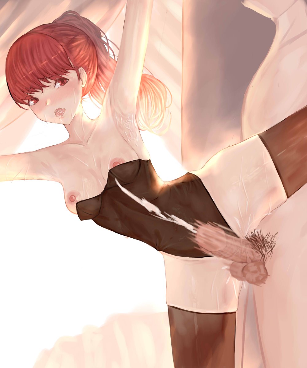 Kasumi Private Lesson page 7 full
