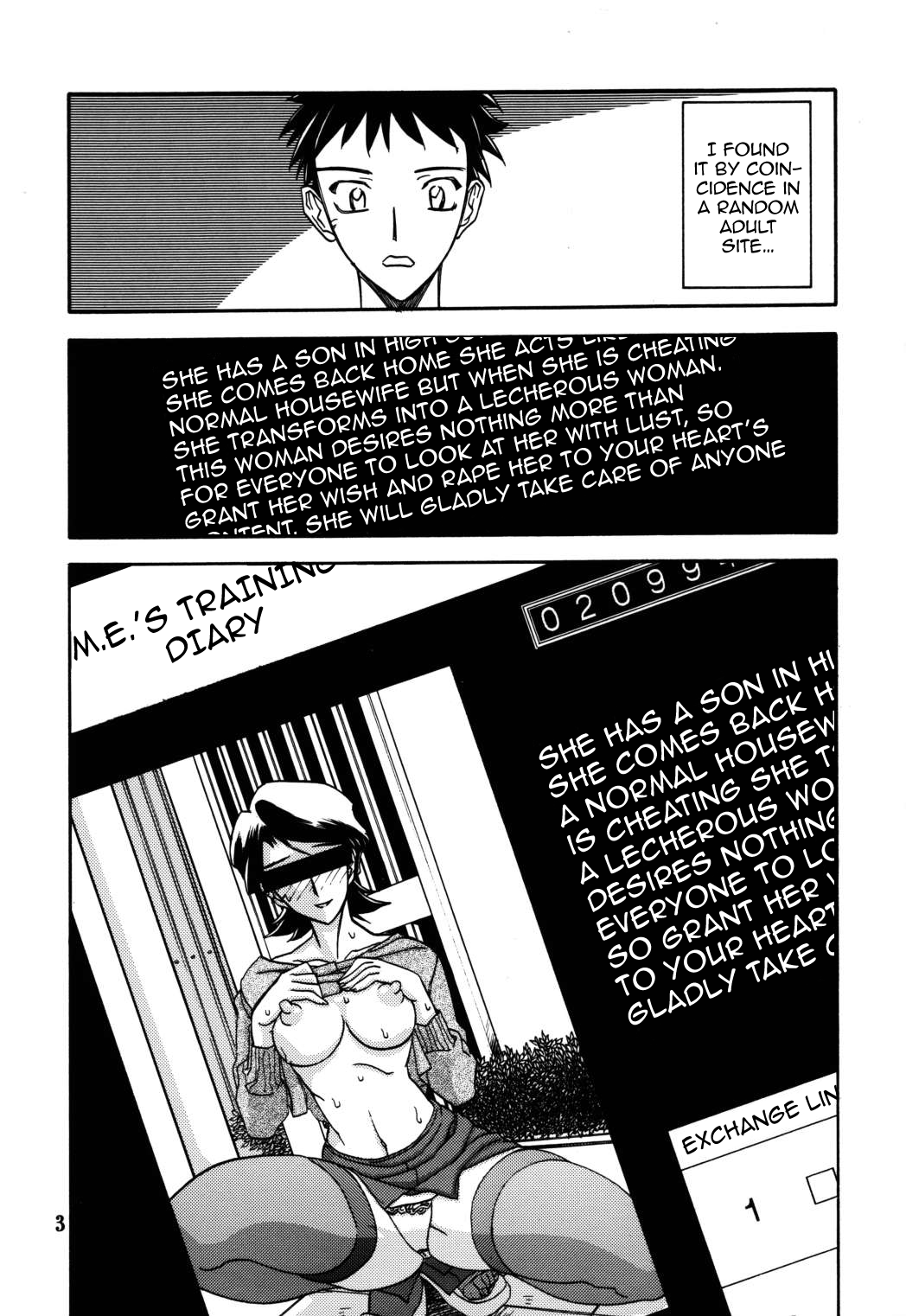 Akebi no Mi - Masae page 2 full