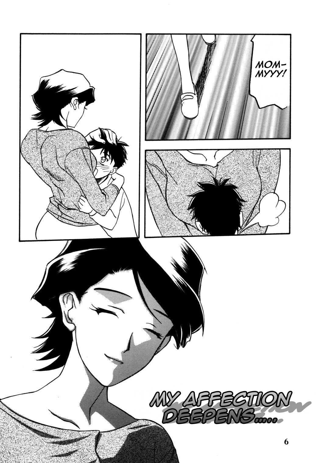 Akebi no Mi - Masae page 5 full